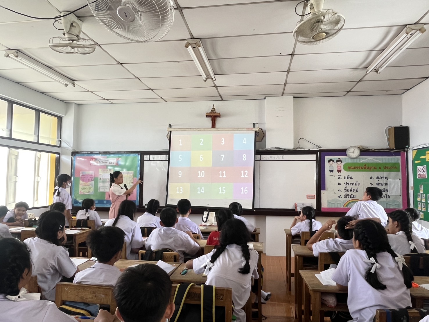 รูปภาพ 6